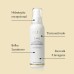 Keune Lumi Coat Spray De Brilho 140ml
