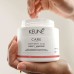 Keune Máscara Care Confident Curl 200ml